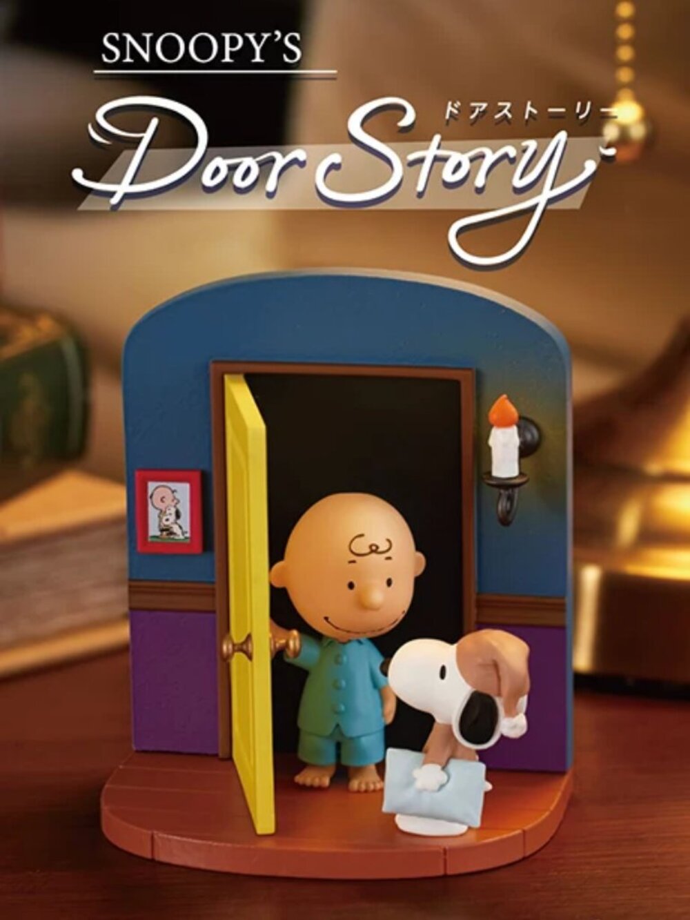Snoopy Door Story Blind Box Re-ment Peanuts